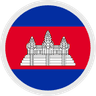 Cambodia